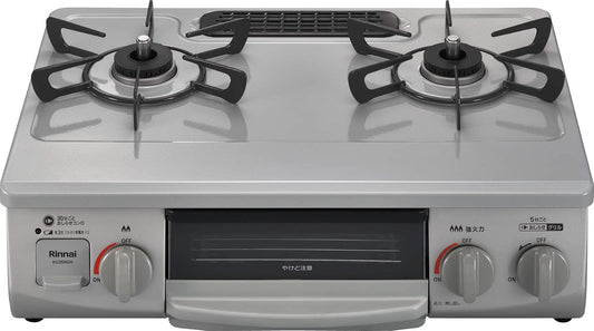 Fornello a gas Rinnai per gas di città, larghezza circa 56 cm, grill su un lato, bruciatore destro ad alta potenza, KG35NBKR/13A, nero