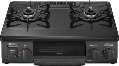 Rinnai Gas Stove for City Gas, Approx. 56 cm Wide, Single-Sided Grill, High-Power Right Burner, KG35NBKR/13A, Black