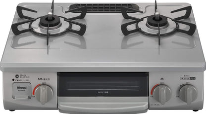 Rinnai Gas Stove for City Gas, Approx. 56 cm Wide, Single-Sided Grill, High-Power Right Burner, KG35NBKR/13A, Black