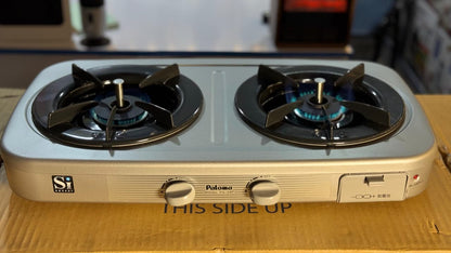 Paloma Double Burner Gas Stove PA-28F