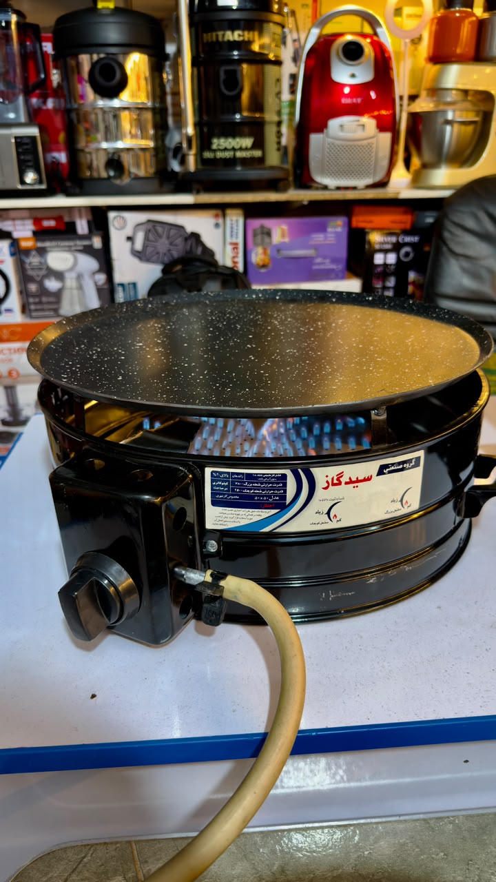 Irani Design Tawa – Gas Chapati & Paratha Tawa | Blue Flame